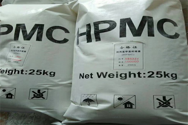 ac米兰官网中国
醚(HPMC)的合成工艺