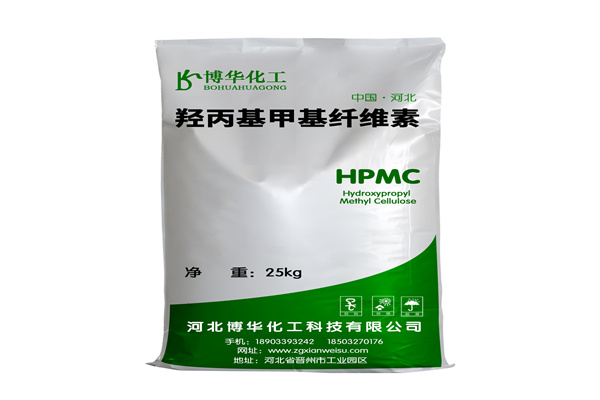 速溶型日化级ac米兰官网中国
(HPMC)主要用于纺织化学品、日化洗涤产品，化妆品等领域中