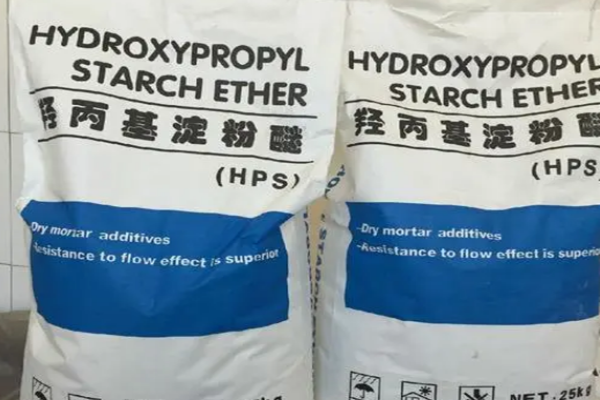 米兰app直播下载苹果
(HPS)是一种化学改性淀粉，由环氧丙烷和淀粉进行醚化反应，取代淀粉高分子结构中的羟基，成为一种醚化淀粉。