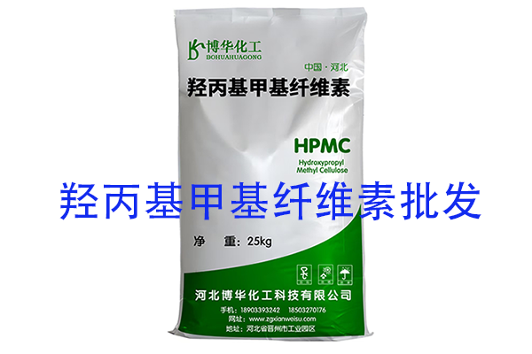 批发ac米兰官网中国
不仅能够确保产品质量和供应的稳定性，更能够在成本控制上为企业提供更多的优势。