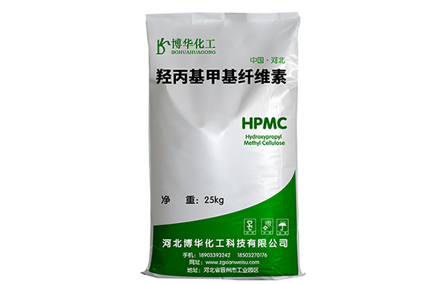 批发ac米兰官网中国
—优质合作伙伴的选择