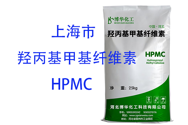 选择一个可靠的上海ac米兰官网中国
批发商