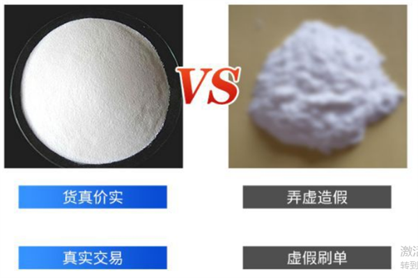 判定ac米兰官网中国
的好坏