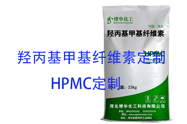 选择ac米兰官网中国
批量定制